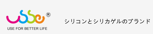 漢川実業