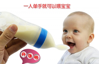 シリコン哺乳瓶　シリコンBABY用品　シリコンゴム製品製造メーカー　シリコン製品生産　シリコン製品OEM