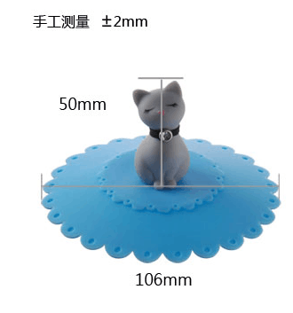 可愛い猫のシリコンコップの蓋　